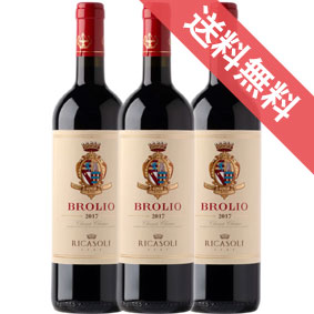 【正規品・取り寄せ品】ブローリオ キアンティ クラッシコ　3本セット バローネ　リカーゾリ/イタリアワイン/トスカーナ/赤ワイン/ミディアムボディ/ 750ml × 3 【 通販 販売】【まとめ買い 業務用 にも！】【フードライナー】【6005】 8,045円