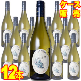 【ドメーヌ ポール マス】 クロード ヴァル 白 750ml 12本セット・ケース販売 【正規品・取り寄せ品】 フランス/白ワイン/やや辛口/ 750ml × 12 【まとめ買い】【ケース売り】【業務用】【モトックス】 wine