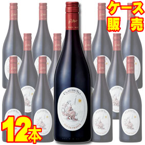 【ドメーヌ ポール マス】クロード ヴァル 赤 750ml 12本セット・ケース販売【正規品・取り寄せ品】フランス/赤ワイン/ミディアムボディ/ 750ml × 12 【まとめ買い】【ケース売り】【業務用】【モトックス】 wine|ヒグチワイン Higuchi Wine