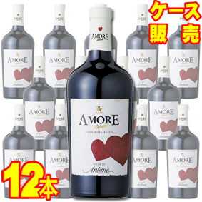 レ Wineビール 洋酒 ディ アンタネ ケース販売 送料無料 エテルノ オーガニック ヴィッレ エテルノ ロッソ ビオロジック 12本入り アモーレ 750ml 12本 イタリア 赤ワイン フルボディ モトックス ケース販売 業務用 自然派 Wine