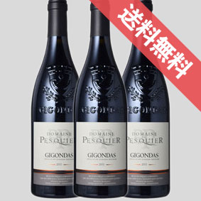 【正規品・取り寄せ品】ペスキエ ジゴンダス　赤 3本セット フランス/赤ワイン/フルボディ/ 750ml × 3 /リュット・レゾネ 【自然派ワイン ビオワイン 有機ワイン 有機栽培 bio オーガニック】【まとめ買い 業務用 にも！】【モトックス】