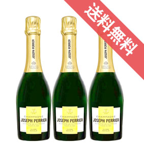 ことらです。MBRUT IMPERIAL 375ml 3本 楽天市場】【送料無料】モエ・エ・シャンドン ブリュット