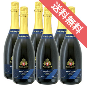 ポルタ・レオーネ プロセッコ・トレヴィーゾ　ブリュット　6本セット Le Contesse Porta Leone Prosecco Treviso Brut イタリアワイン/ヴェネト/スパークリングワイン/やや辛口/750ml×6 【泡 発泡】