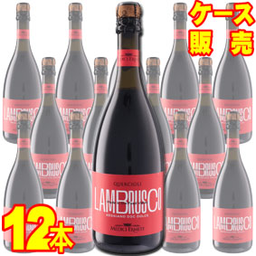 【メディチ・エルメーテ】 クエルチオーリ　レッジアーノ　ランブルスコ　ドルチェ 750ml 12本セット・ケース販売 【正規品・取り寄せ品】 イタリアワイン/泡/やや甘口/ 750ml × 12 【スパークリング】【12本セット】【まとめ買い】【業務用】【モトックス】