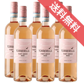 【正規品・取り寄せ品】ピノ グリージョ ロゼ 6本セット トッレゼッラ/イタリアワイン/ヴェネト/ロゼワイン/辛口/ 750ml × 6 【 通販 販売】【まとめ買い 業務用 にも!】【フードライナー】【543】|ヒグチワイン Higuchi Wine
