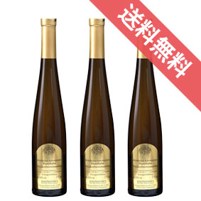 ヴァインハイマー キルヒェンシュトュック フクセルレーベ トロッケンベーレンアウスレーゼ ハーフボトル 375ml 3本セット ケース販売【正規品・取り寄せ品】ハインフリート デクスハイマー ドイツワイン/白ワイン/極甘口/375ml×3【まとめ買い】【業務用】