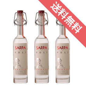 【正規品・取り寄せ品】サルパ ディ ポーリ 100ml 40度　3本セット ポーリ/イタリア/ヴェネト州 スキアヴォン/グラッパ/ブランデー/ 100ml × 3 【フードライナー】【1577】