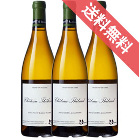 ミュスカデ セーヴル エ メーヌ シャトー テボー 750ml 3本セット　ケース販売【正規品・取り寄せ品】レ ベット キュリウーズ フランスワイン/ロワール/白ワイン/辛口/ユーロリーフ/ 750ml × 3 【自然派ワイン ビオワイン 有機栽培 bio オーガニック】