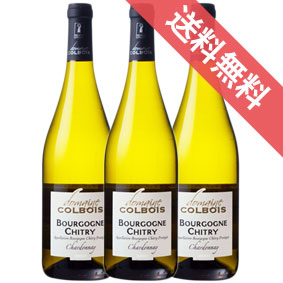 ブルゴーニュ シトリー ブラン 750ml 3本セット　ケース販売【正規品・取り寄せ品】ドメーヌ コルボワ フランスワイン/ブルゴーニュ/白ワイン/辛口/ 750ml × 3 【まとめ買い】【ケース売り】【業務用】