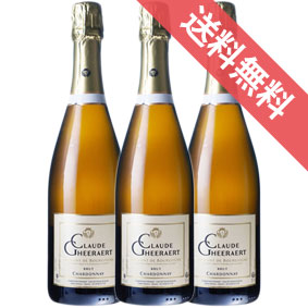 クレマン ド ブルゴーニュ シャルドネ ブリュット 750ml 3本セット　ケース販売【正規品・取り寄せ品】ドメーヌ クロード ゲラエール フランスワイン/ブルゴーニュ/スパークリングワイン/辛口/ 750ml × 3 【まとめ買い】【ケース売り】【業務用】