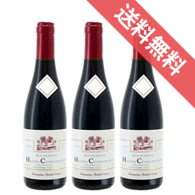 ブルゴーニュ オート・コート・ド・ニュイ ルージュ ハーフボトル　3本セット　Bourgogne Hautes Cotes de Nuits Rouge 375ml ミシェル・グロ/フランスワイン/ブルゴーニュ/赤ワイン/ミディアムボディ/中口/ 375ml &times; 3 【まとめ買い 業務用 にも！】｜ヒグチワイン Higuchi Wine