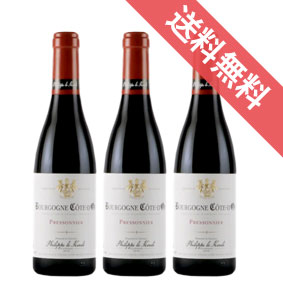 ブルゴーニュ・コート・ドール プレソニエール・ルージュ ハーフボトル　３本セット　 Bougogne Cotes D'Or Pressonnier Rouge 375ml フィリップ・ル・アルディ/フランスワイン/ブルゴーニュ/赤ワイン/中口/ 375ml × 3 /テラ・ヴィティス　 【自然派】