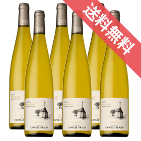 【正規品・取り寄せ品】ピノ ブラン キュヴェ マルグリット アンヌ 750ml 6本セット カミーユ ブラウン/フランスワイン/アルザス/白ワイン/辛口/750ml×3/ファインズ/サントリー 【まとめ買い 業務用にも！】