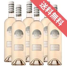 【正規品・取り寄せ品】グリ ブラン オーガニック （スクリュー） 750ml 6本セット ジェラール ベルトラン/フランスワイン/ラングドック・ルーション/ロゼワイン/辛口 すっきり/AB/ビオロジック/ 750ml &times; 6 /ファインズ/サントリー【自然派ワイン ビオワイン】｜ヒグチワイン Higuchi Wine 9,953円