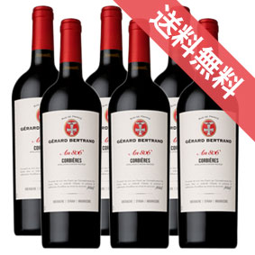【正規品・取り寄せ品】ヘリテージ コルビエール 750ml 6本セット ジェラール ベルトラン/フランスワイン/ラングドック・ルーション/赤ワイン/フルボディ すっきり/重口/750ml×6/ファインズ/サントリー 【まとめ買い 業務用にも！】
