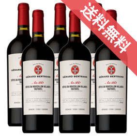 【正規品・取り寄せ品】ヘリテージ トータヴェル 750ml 6本セット ジェラール ベルトラン/フランスワイン/ラングドック・ルーション/赤ワイン/フルボディ ふくよか/重口/750ml×6/ファインズ/サントリー 【まとめ買い 業務用にも！】