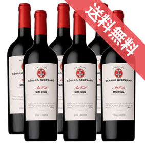 【正規品・取り寄せ品】ヘリテージ ミネルヴォワ 750ml 6本セット ジェラール ベルトラン/フランスワイン/ラングドック・ルーション/赤ワイン/フルボディ/重口/750ml×6/ファインズ/サントリー 【まとめ買い 業務用にも！】