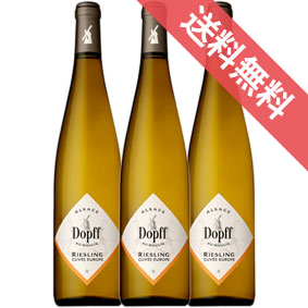 【正規品・取り寄せ品】リースリング キュヴェ ユーロップ 750ml 3本セット ドップ オ ムーラン/フランスワイン/アルザス/白ワイン/辛口/リュットレゾネ/750ml×3/ファインズ/サントリー 【自然派ワイン ビオワイン 有機 有機栽培 bio オーガニック】