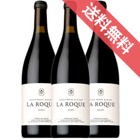 【正規品・取り寄せ品】カオール ラ ロック 750ml 3本セット マス デル ペリエ/フランスワイン/カオール/赤ワイン/ミディアムボディ/中口/デメテール/AB/ユーロリーフ/ビオディナミ/ビオロジック/ 750ml &times; 3 /ファインズ/サントリー【自然派ワイン ビオ 有機】｜ヒグチワイン Higuchi Wine