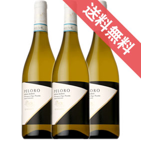 【正規品・取り寄せ品】ペローロ ビアンコ 750ml 3本セット レ カゼマッテ/イタリアワイン/シチリア/白ワイン/辛口 フルーティー/BIOS/ビオロジック/ 750ml &times; 3 /ファインズ/サントリー【自然派ワイン ビオワイン 有機栽培ワイン 有機ワイン bio オーガニック】｜ヒグチワイン Higuchi Wine