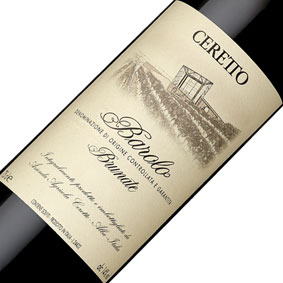 楽天市場】バローロ ブルナーテ 2019 マルカリーニBarolo Brunate 2019