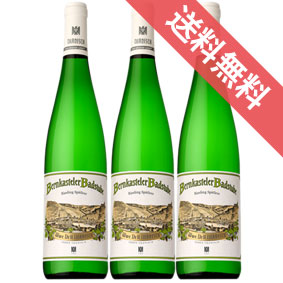【正規品・取り寄せ品】ベルンカステラー バードシュトゥーベ リースリング シュペートレーゼ 750ml 3本セット ドクター ターニッシュ/ドイツワイン/モーゼル/白ワイン/甘口/ 750ml × 3 /ファインズ/サントリー 【まとめ買い 業務用にも！】
