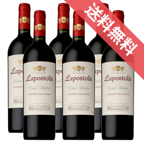 【正規品・取り寄せ品】ラポストール カベルネ ソーヴィニヨン 750ml 6本セット ラポストール/チリワイン/セントラルヴァレー/赤ワイン/ミディアムボディ/中口/ 750ml × 6 /ファインズ/サントリー 【まとめ買い 業務用 にも！】