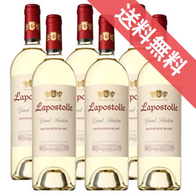 【正規品・取り寄せ品】ラポストール ソーヴィニヨン ブラン 750ml 6本セット ラポストール/チリワイン/チリ/白ワイン/辛口/ 750ml × 6 /ファインズ/サントリー 【まとめ買い 業務用 にも！】