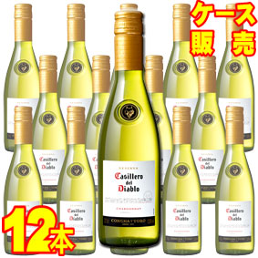 【コンチャ・イ・トロ】 カッシェロ・デル・ディアブロ　シャルドネ　ハーフボトル　12本セット・ケース販売 【正規品・取り寄せ品】 チリワイン/白ワイン/辛口/ 375ml × 12 【まとめ買い】【ケース売り】【業務用】【セット】【メルシャン】【ハーフワイン】 8,816円
