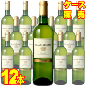 【メルシャン ワイン】 ドゥルト グラーヴ 750ml 12本セット・ケース販売 【正規品・取り寄せ品】フランスワイン/白ワイン/ミディアムボディ/辛口/ 750ml &times; 12 【まとめ買い】【ケース売り】【業務用】｜ヒグチワイン Higuchi Wine