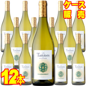 【ドメーヌ・ポール・マス】 レ・タンヌ　オクシタン　シャルドネ　12本セット・ケース販売【取り寄せ品】 フランス/白ワイン/やや辛口/ 750ml × 12 /サステナブル 【モトックス】【まとめ買い】【ケース】【業務用】【I.G.Pペイ・ドック】【自然派ワイン】