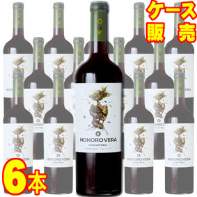 オノロ ベラ オーガニック 750ml 6本セット ケース販売【正規品・取り寄せ品】ヒル ファミリー スペインワイン/赤ワイン/重口/ 750ml × 6 【まとめ買い】【ケース売り】【業務用】【稲葉】|ヒグチワイン Higuchi Wine