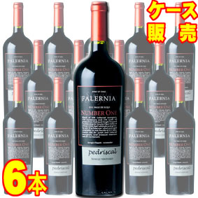 ナンバーワン ペドリスカル シングル ヴィンヤード 750ml 6本セット　ケース販売【正規品・取り寄せ品】ビーニャ ファレルニア チリワイン/赤ワイン/フルボディ/重口/ 750ml &times; 6 【まとめ買い】【ケース売り】【業務用】【稲葉】｜ヒグチワイン Higuchi Wine