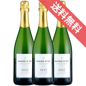 【正規品・取り寄せ品】ルイ・ヴァロン バロン・ドール クレマン・ド・ボルドー ブリュット　3本セット フランスワイン/ボルドー/スパークリングワイン/辛口/ 750ml × 3 【 通販 販売】【まとめ買い 業務用 にも！】【モトックス】