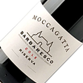 【正規品・取り寄せ品】モッカガッタ バルバレスコ リゼリヴァ コーレ Barbaresco Riserva Core イタリアワイン/ピエモンテ/赤ワイン/フルボディ/重口/ 750ml /フードライナー【174】【希少品】|ヒグチワイン Higuchi Wine