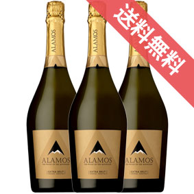 【正規品・取り寄せ品】アラモス　エクストラ・ブリュット 750ml 3本セット Alamos Extra Brut カテナ/アルゼンチンワイン/メンドーサ/スパークリングワイン/白ワイン/辛口/ 750ml × 3 /ファインズ/サントリー 【まとめ買い 業務用 にも！】