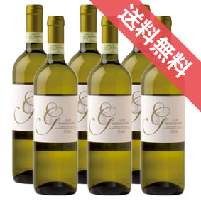 【正規品・取り寄せ品】ガーヴィ 750ml 6本セット Gavi DOCG フラテッリ ジャコーザ/イタリアワイン/ピエモンテ州 ネイヴェ/白ワイン/辛口/ 750ml×6 【フードライナー】【1710】 【まとめ買い 業務用 にも！】