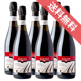 【正規品・取り寄せ品】ランブルスコ セッコ 750ml 6本セット Lambrusco Secco Grasparossa di Castelvetro DOC マニカルディ/イタリアワイン/エミリア ロマーニャ州 モデナ/赤ワイン/微発泡/フルボディ/重口/ 750ml × 6 【フードライナー】【241】【業務用】|ヒグチワイン Higuchi Wine