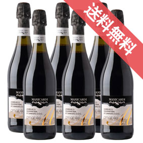 【正規品・取り寄せ品】ランブルスコ アマービレ 750ml 6本セット Lambrusco Grasparossa di Castelvetro DOC Amabile マニカルディ/イタリアワイン/エミリア ロマーニャ州 モデナ/赤ワイン/微発泡/やや甘口/ 750ml &times; 6【フードライナー】【242】【まとめ買い】｜ヒグチワイン Higuchi Wine