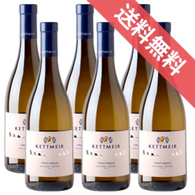 【正規品・取り寄せ品】ピノ グリージョ 750ml 6本セット Pinot Grigio Alto Adige DOC ケットマイヤー/イタリアワイン/トレンティーノ アルト アディジェ/白ワイン/辛口/ 750ml × 6【フードライナー】【4001】 【まとめ買い 業務用 にも！】