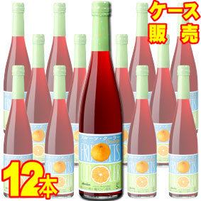 【メルシャン】 フルーツ・クーラー オレンジ 500ml 12本セット・ケース販売 【正規品・取り寄せ品】 日本/スパークリングワイン/赤ワイン/やや甘口/ 500ml × 12 【まとめ買い】【ケース売り】【業務用】
