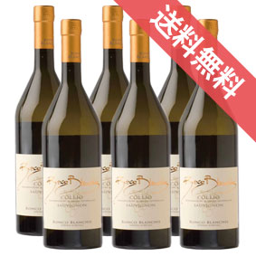 【正規品・取り寄せ品】ソーヴィニヨン コッリオ 750ml 6本セット Sauvignon Collio DOC ロンコ ブランキス/イタリアワイン/フリウリ・ヴェネツィア・ジューリア州モッサ/白ワイン/辛口/ 750ml × 6 【フードライナー】【416】 【まとめ買い　業務用 にも！】
