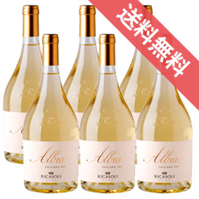 【正規品・取り寄せ品】アルビア ビアンコ 750ml 6本セット Albia Bianco Toscana IGT バローネ リカーゾリ/イタリアワイン/トスカーナ州 ガイオーレ イン キアンティ/白ワイン/辛口/ 750ml × 6【フードライナー】【6007】