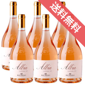 【正規品・取り寄せ品】アルビア ロゼ 750ml 6本セット Albia Ros・・ Toscana IGT バローネ リカーゾリ/イタリアワイン/トスカーナ州 ガイオーレ イン キアンティ/ロゼワイン/辛口/ 750ml × 6【フードライナー】【6022】