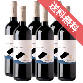【正規品・取り寄せ品】ピアンカルダ ロッソ コーネロ 750ml 6本セット Piancarda Rosso Conero DOC ガロフォリ/イタリアワイン/マルケ/赤ワイン/ミディアムボディ/中口/ 750ml × 6【フードライナー】【934】 【まとめ買い 業務用 にも！】