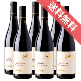【正規品・取り寄せ品】カベルネ ソーヴィニヨン 750ml 6本セット Cabernet Sauvignon Umbria IGP ラ カッライア/イタリアワイン/ウンブリア州 オルヴィエート/赤ワイン/フルボディ/重口/ 750ml × 6【フードライナー】【737】 【まとめ買い 業務用 にも！】