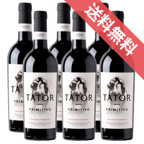 【正規品・取り寄せ品】タトール プリミティーヴォ ディ サレント 750ml 6本セット Tator Primitivo di Salento IGP ポッジョ レ ヴォルピ /イタリアワイン/ラツィオ/赤ワイン/フルボディ/ 750ml × 6【フードライナー】【1147】 【まとめ買い 業務用 にも！】