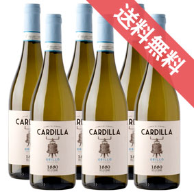 【正規品・取り寄せ品】カルディッラ グリッロ 750ml 6本セット Cardilla Grillo Bianco Sicilia DOC ペッレグリーノ/イタリアワイン/シチリア州 マルサーラ/白ワイン/辛口/ 750ml × 6【フードライナー】【1455】 【まとめ買い　業務用 にも！】