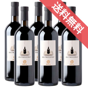 【正規品・取り寄せ品】オルトレルーナ モニカ 750ml 6本セット Oltreluna Monica di Sardegna DOC パーラ/イタリアワイン/サルデーニャ州 カリアリ/赤ワイン/フルボディ/重口/辛口/ 750ml × 6 【フードライナー】【1251】 【まとめ買い　業務用 にも！】