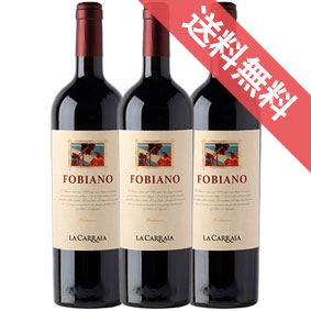 【正規品・取り寄せ品】フォビアーノ 750ml 3本セット Fobiano Umbria Rosso IGP ラ カッライア/イタリアワイン/ウンブリア州 オルヴィエート/赤ワイン/フルボディ/重口/ 750ml × 3 【フードライナー】【742】【 通販 販売】【まとめ買い 業務用 にも!】|ヒグチワイン Higuchi Wine